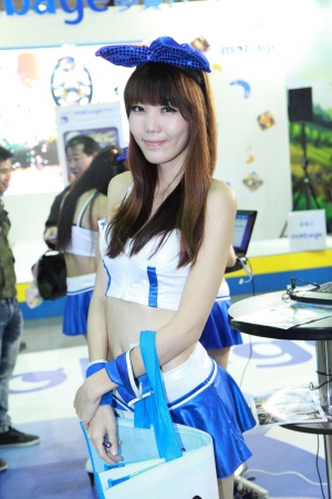 20130202 TGS PART II