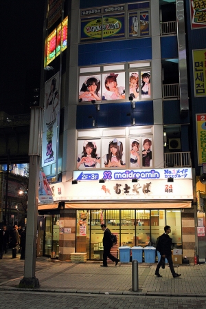 分享東京櫻花自由行