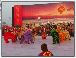 台灣燈會煙火試放花燈試逛