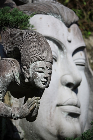 金寶山