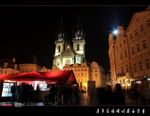 漫步在璀璨的波西米亞-part1