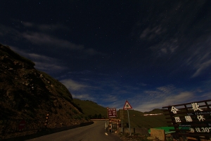合歡爆肝沒山爬沒星軌曝只好打鳥出氣