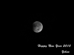 Happy new year