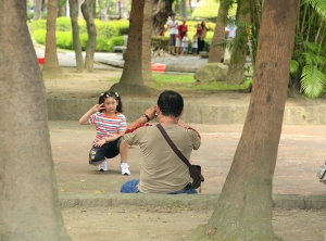 父愛