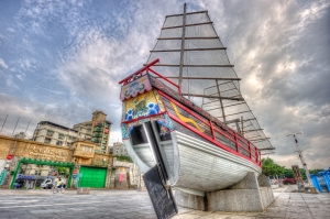 去大稻埕拍........船.