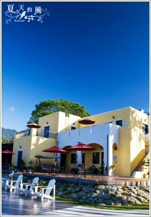 日月潭民宿-山季花園遊記