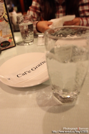 紐約紐約_Caf'e Grazie