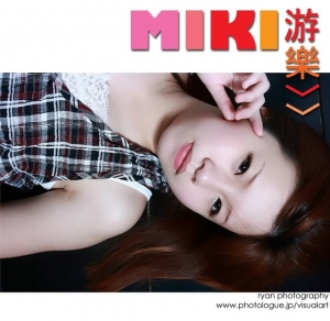 MIKI @ 遊樂