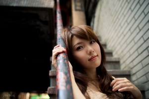 Gentle girl - Catherine