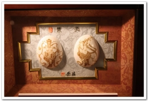 復活蛋
