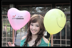 20090418玻工館KATY(第三套)