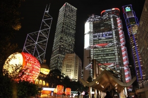 香港中環