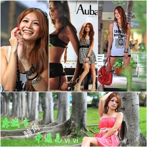 在城市轉角中遇見~~VIVI by david