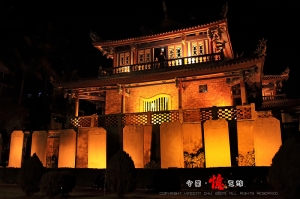 (chujy) 台南憶之旅(3) - 赤崁樓, 藍曬圖