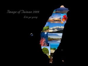 Image of Taiwan 2009 台灣月曆