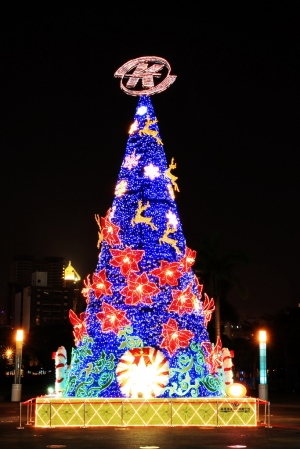 高雄中央公園耶誕樹