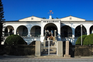 安平樹屋