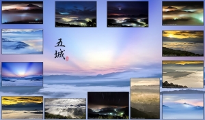 +五城七景+@毒魔兔