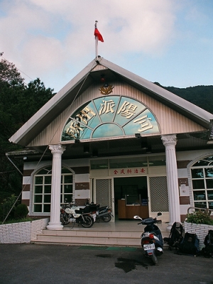 嘉明湖