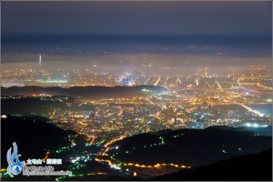 大屯山‧霧濛夜