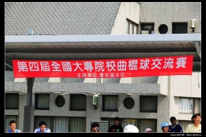 不會追焦的曲棍球賽
