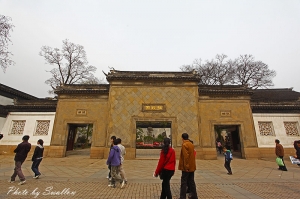 蘇州-拙政園