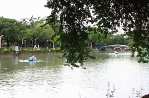 台中公園