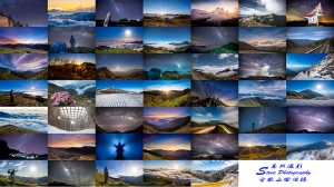 藍色高興的後花園~合歡山！圖多慎入的一張流~XD