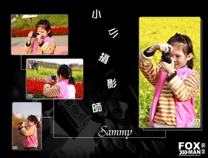 小小攝影師