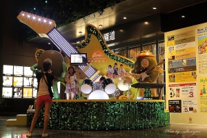 勤美誠品-Zespri