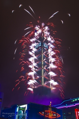 2011 -> 2012‧台北101跨年煙火秀