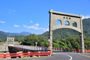 走訪賽德克巴萊後裔的故鄉~~~清流部落