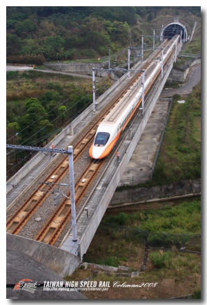 追追追 TAIWAN HIGH SPEED RAIL 苗栗後龍段