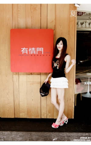 天母街拍．旺旺