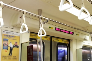 [24L II]相機日記82： 台灣十六天之旅 ～ Day15 台北附近