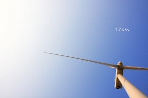 新竹17Km