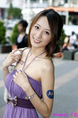 ▲台大十三妹大比拼▼公衛文(水母)