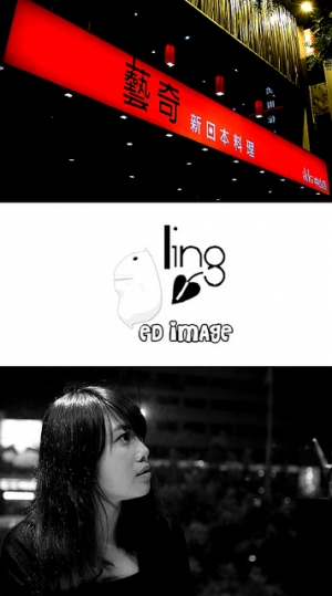 Ling 聚會 (衝高級會員 ><)