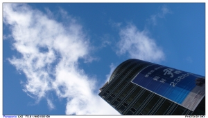 [LX2]0717台北的天空