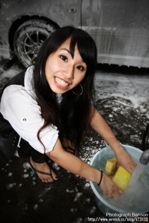 女王陪洗記~