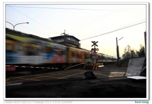 尖石&北橫楓情遊part 1