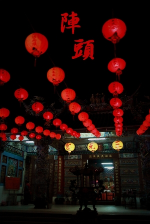 陣頭