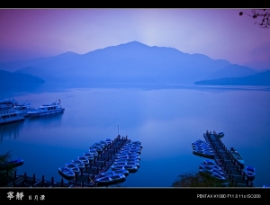 冬戀寧靜。日月潭