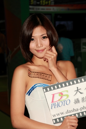 2012台北春季電腦展