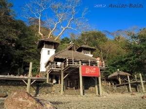 菲律賓Anilao夕陽