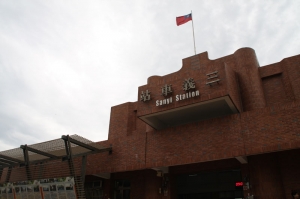 湊熱鬧～三義舊山線桐花行