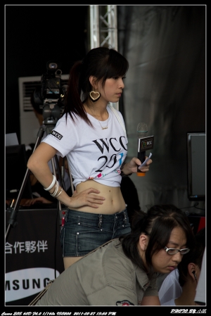 2011.08.27 光華週邊小活動