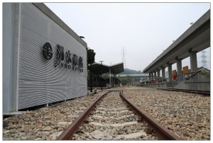 南投名間-濁水小火車站