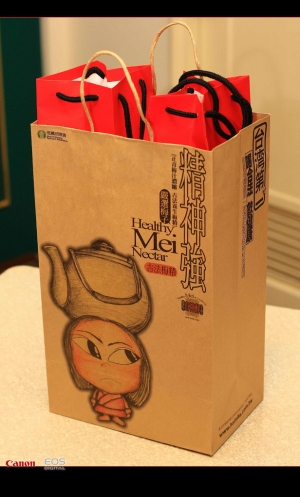 馬拉桑小米酒【開箱】