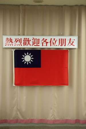 北海道之旅~~~!!!